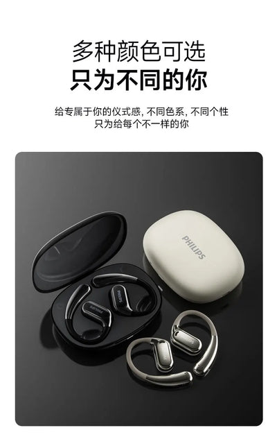 Original Philips TAT3739 Earphones True Wireless Bluetooth 5.4 Headset IPX5 Waterproof Headphones HIFI Stereo HD Call Earphones