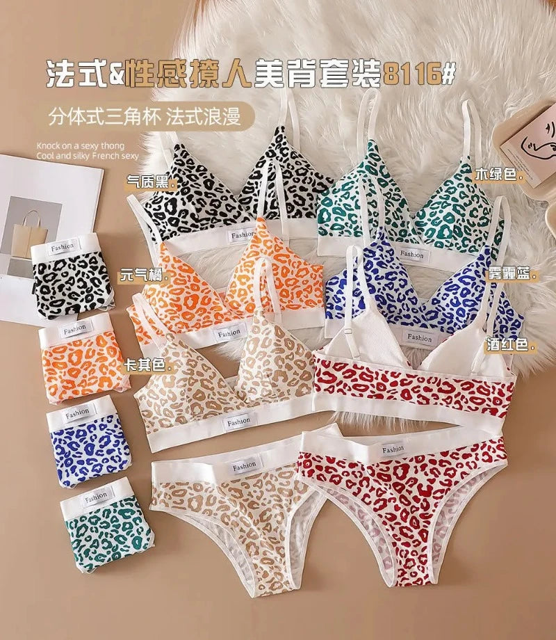 2024 Summer New Women's Leopard Print Traceless and Steel Rim Bra Adjustable Shoulder Strap Back Women's Underwear Set