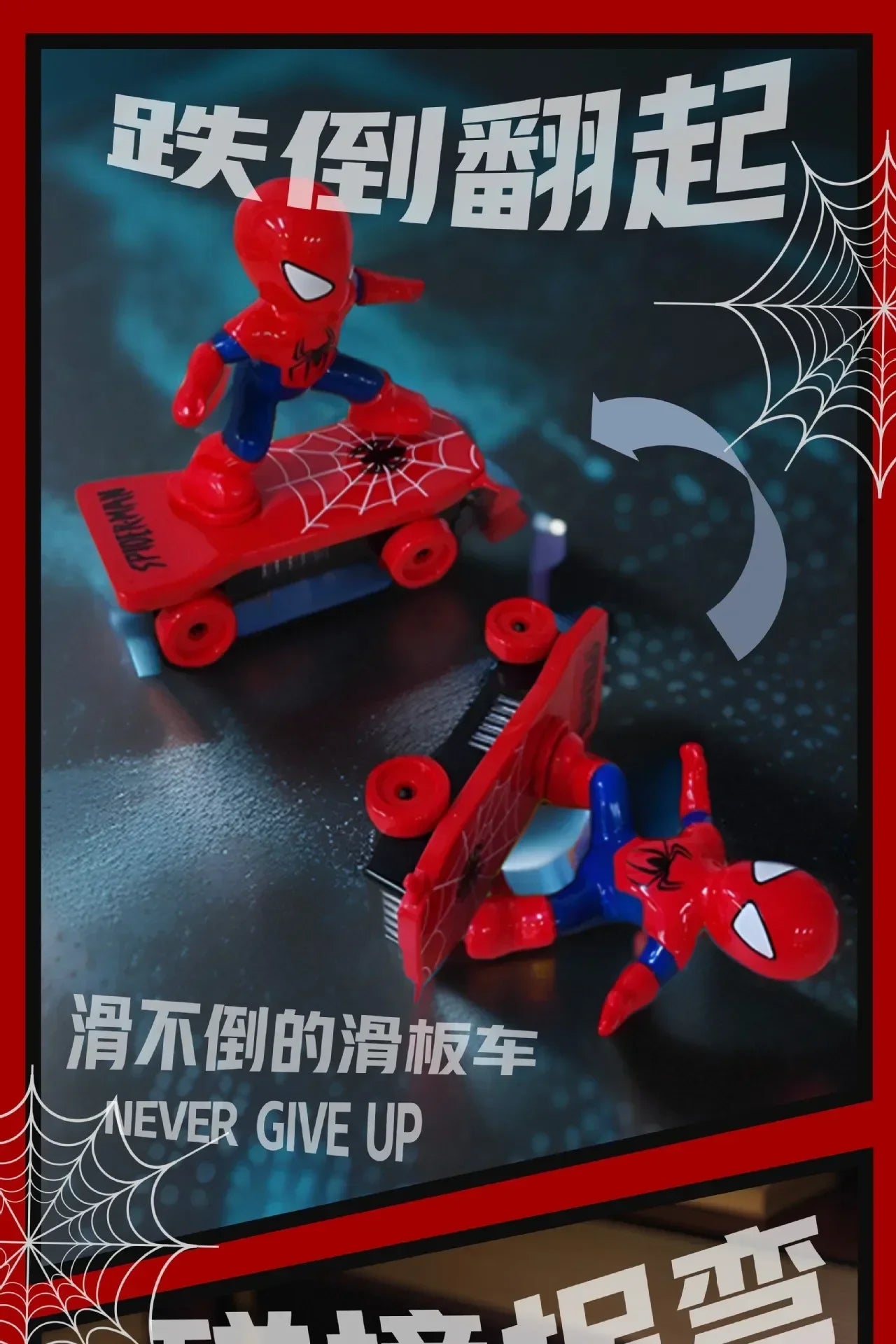 New Spiderman Automatic Flip Rotation Skateboard Acousto-Optic Car Electric Music Toy Stunt Scooters Christmas Gift Anime