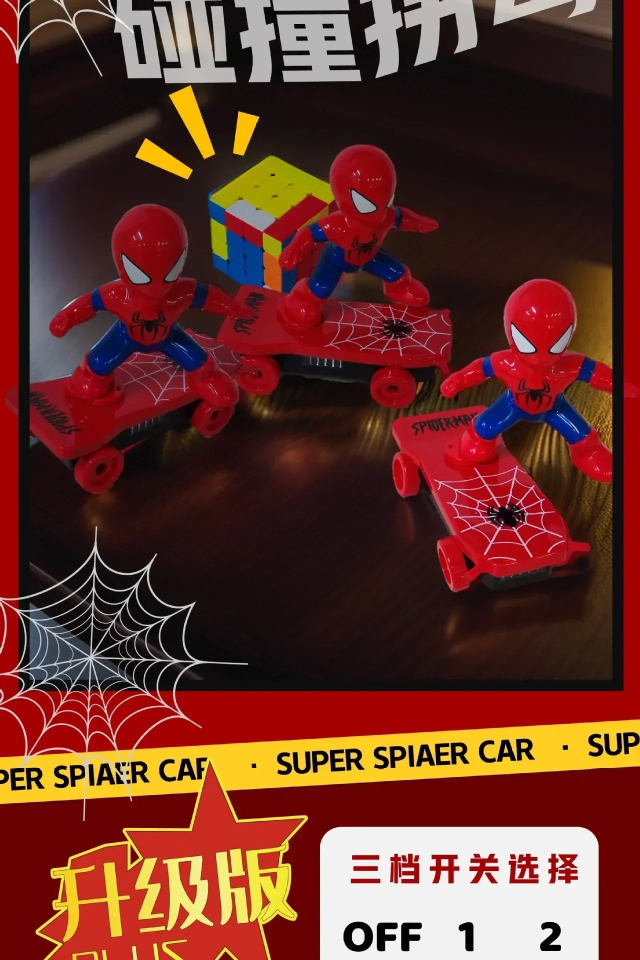 New Spiderman Automatic Flip Rotation Skateboard Acousto-Optic Car Electric Music Toy Stunt Scooters Christmas Gift Anime