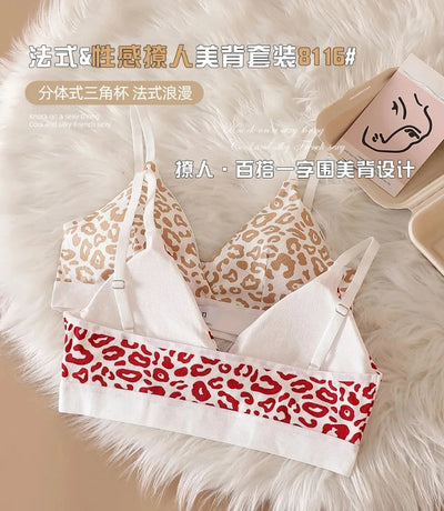 2024 Summer New Women's Leopard Print Traceless and Steel Rim Bra Adjustable Shoulder Strap Back Women's Underwear Set