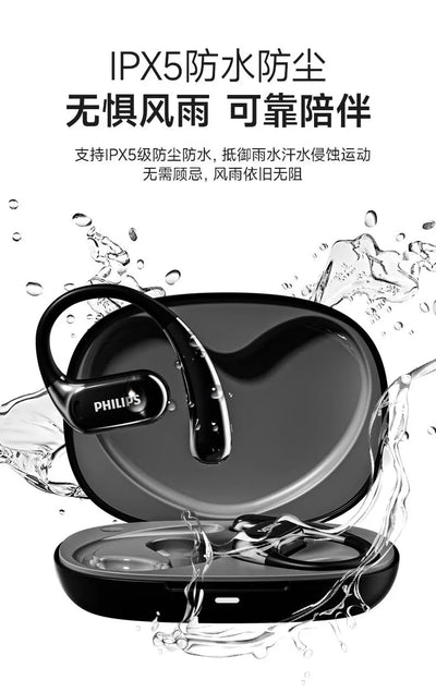 Original Philips TAT3739 Earphones True Wireless Bluetooth 5.4 Headset IPX5 Waterproof Headphones HIFI Stereo HD Call Earphones